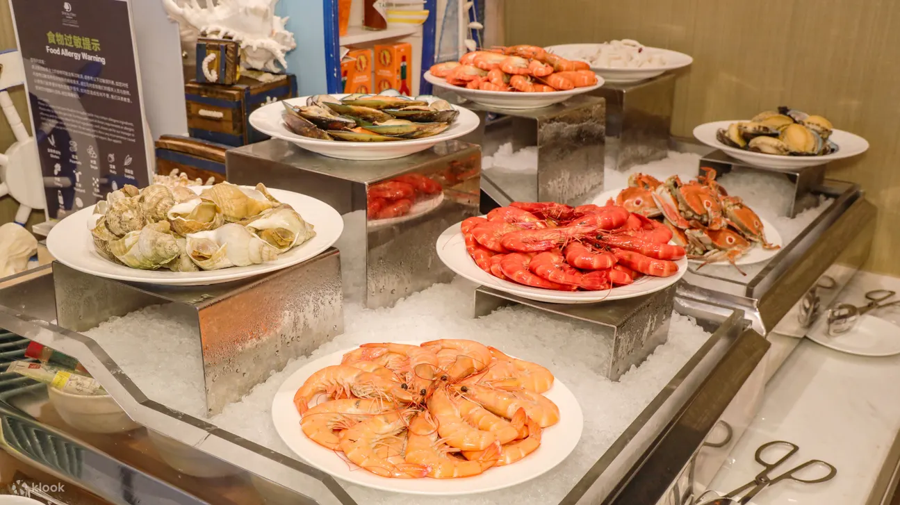 餐饮